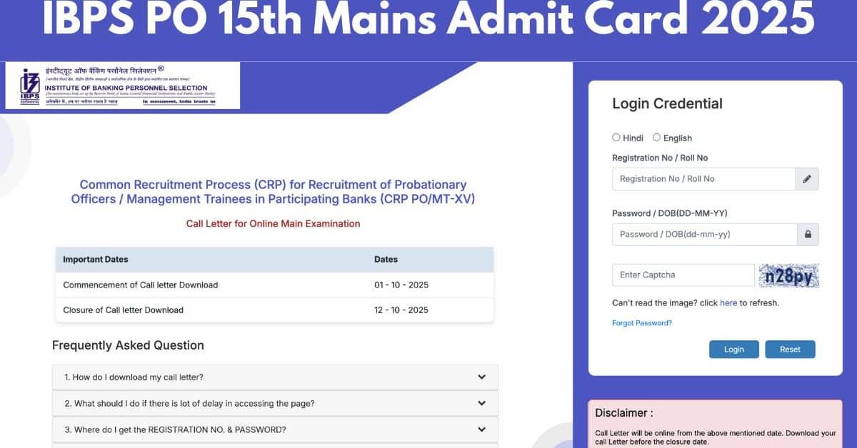 IBPS PO 15th Mains Admit Card 2025
