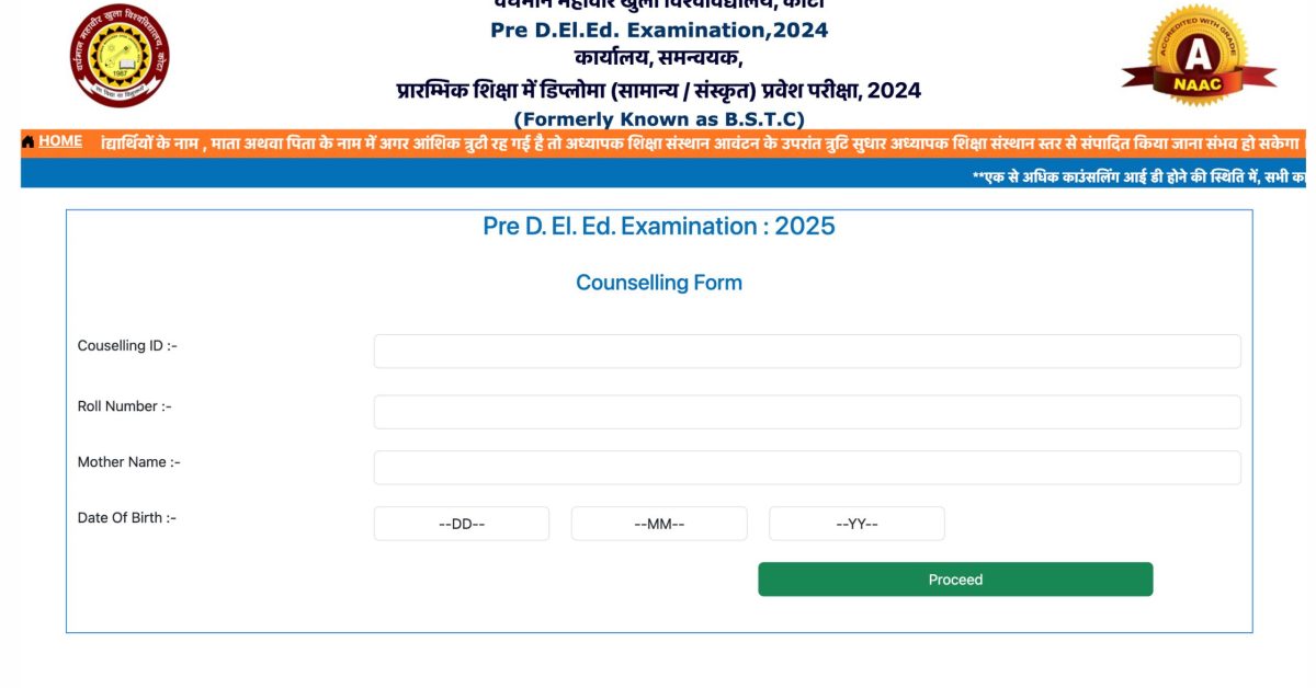 Rajasthan BSTC Counselling 2025