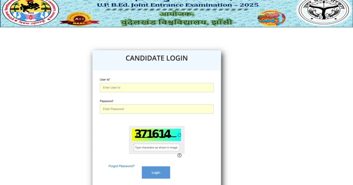 UP BEd Entrance Result 2025