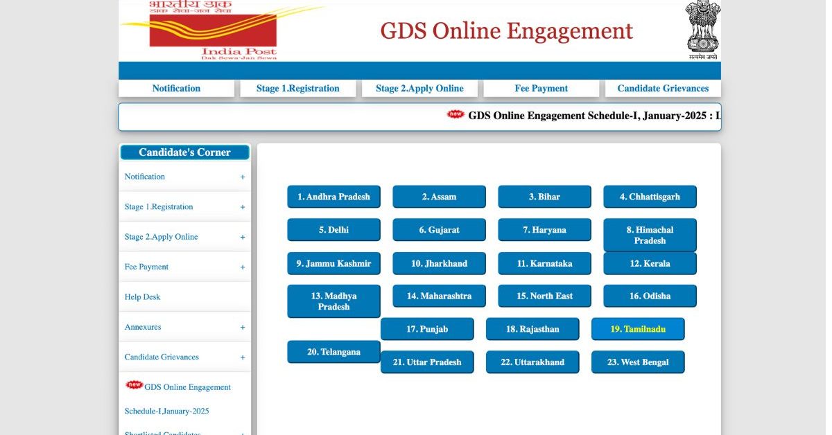 India Post GDS 4th Merit List 2025