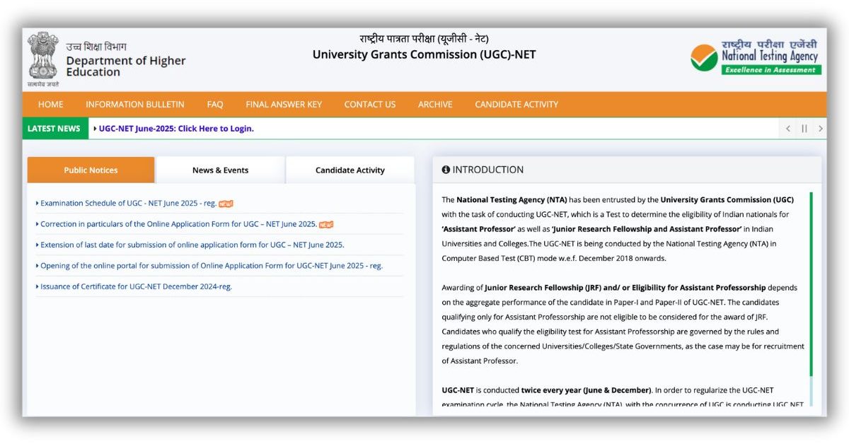 UGC NET Admit Card 2025