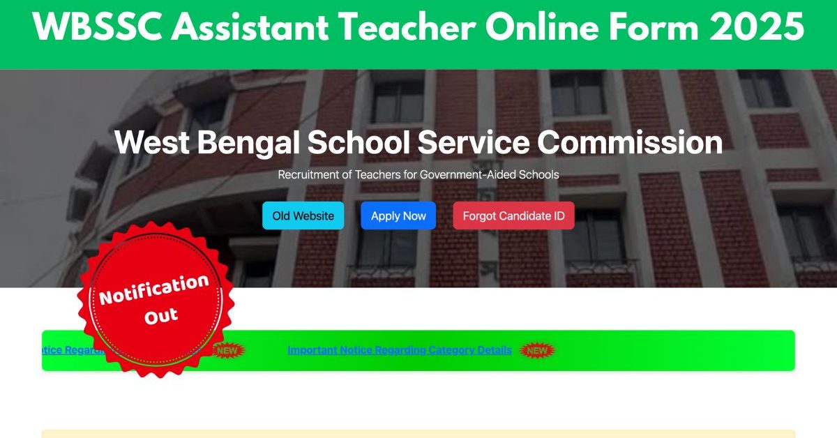 WBSSC Assistant Teacher Online Form 2025