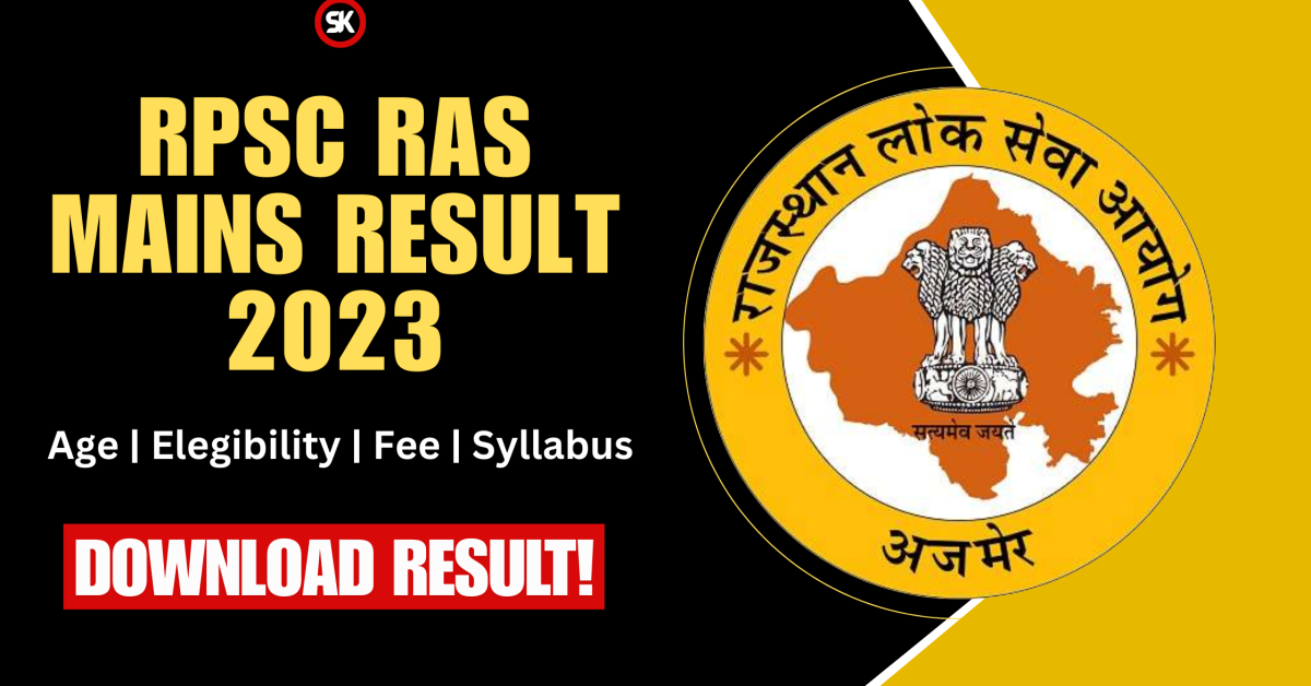RPSC RAS Mains Result 2023