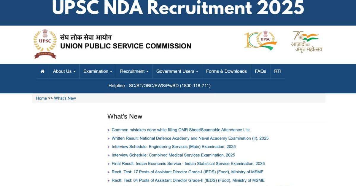 UPSC NDA Recruitment 2025