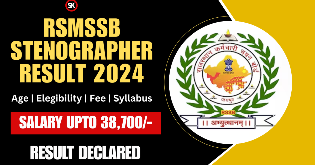 RSMSSB Stenographer Result 2024