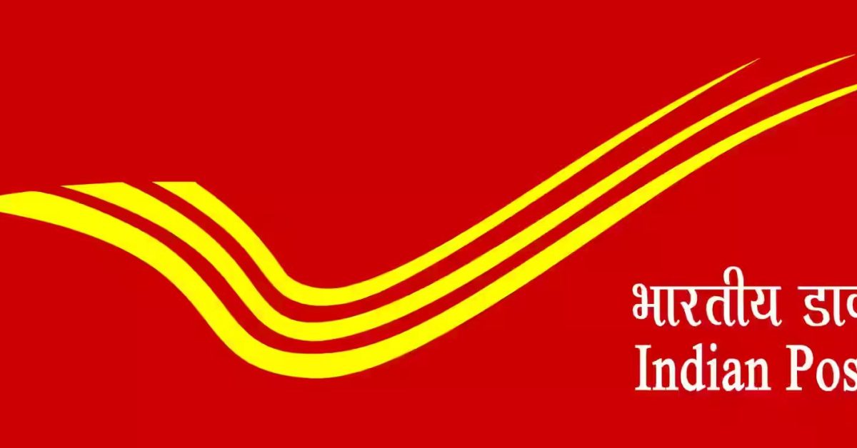 IPPB job