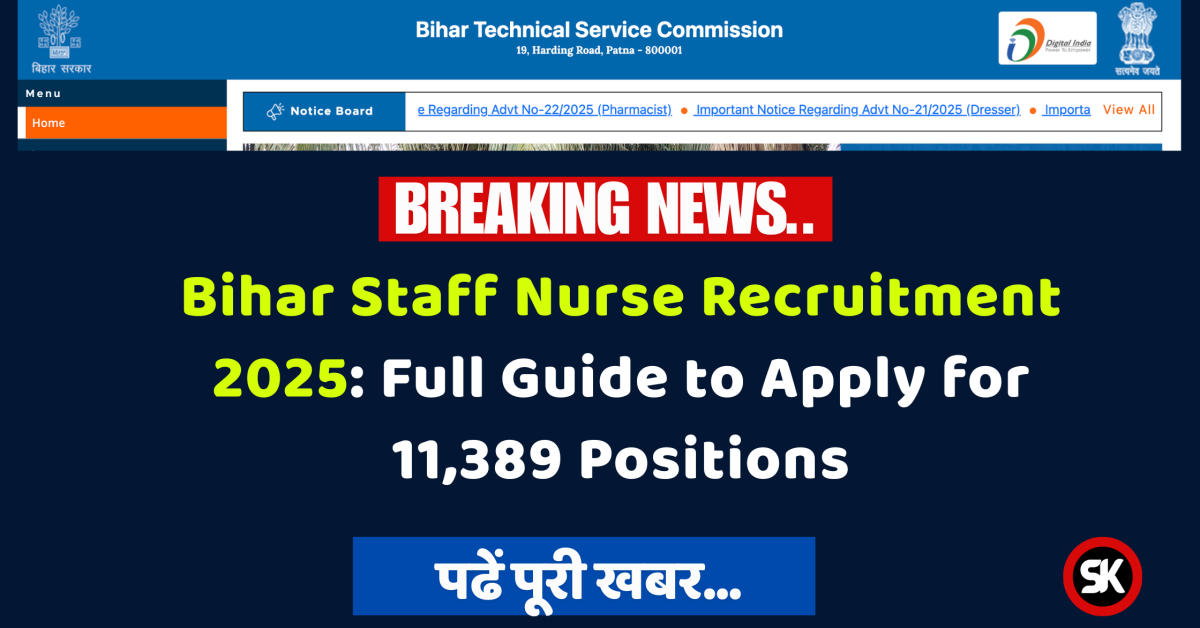 Bihar Staff Nurse Recruitment 2025
