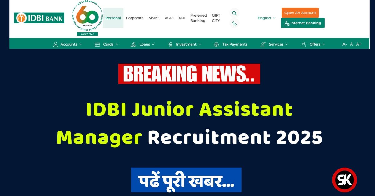 idbi bank recruitment 2025,idbi junior assistant manager,idbi bank junior assistant manager recruitment 2025,idbi recruitment 2025,idbi junior assistant manager notification 2025,idbi bank junior assistant manager recruitment 2025 syllabus,idbi bank junior assistant manager 2025,junior assistant manager 2025,idbi bank junior assistant manager,idbi junior assistant manager jam recruitment 2025,junior assistant manager,idbi junior assistant manager 2023