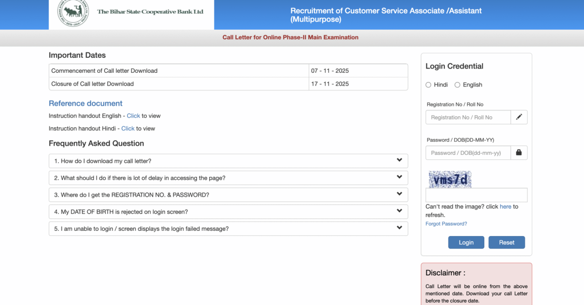 BSCB Assistant Mains Admit Card 2025